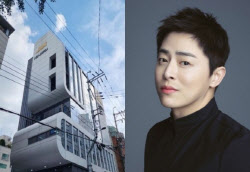 주요뉴스