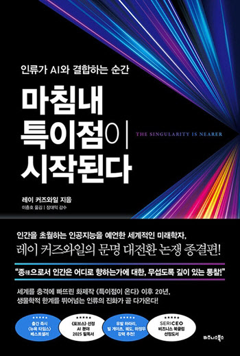 연재이미지