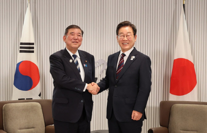 이재명 대통령, 한일정상회담서 일장기 앞에 앉은 이유는
