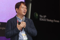 이슈
