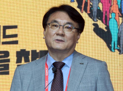 이슈