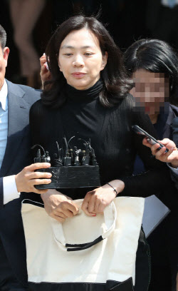 &apos;땅콩회항&apos; 조현아, 강남 45억 아파트 경매 나온 이유