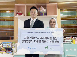 이슈