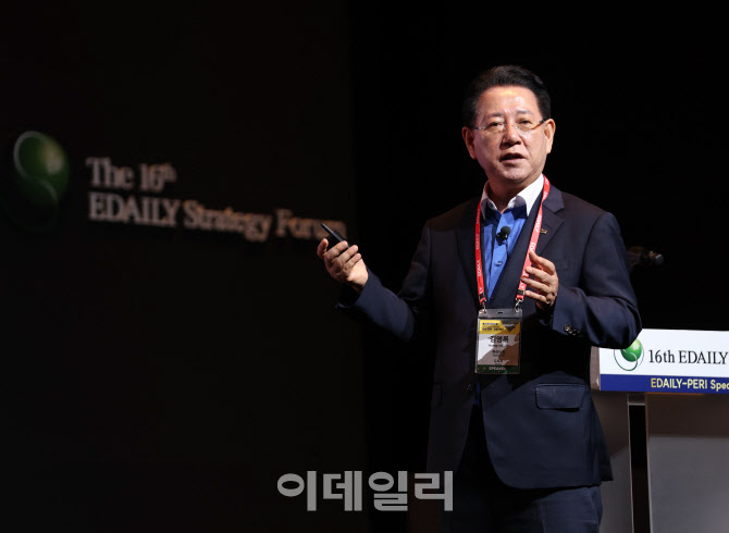 "지방정부 권한 더 달라...개헌해 獨상원제도 도입해야"