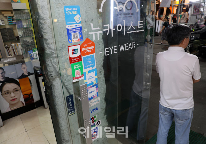  재래시장 활성화 기대 