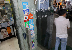 [포토] 재래시장 활성화 기대                                                                                                                                                                             