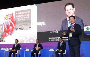 [포토]김영록 전남지사, '저출생 시대의 지역정책'