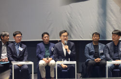 임금 삭감 없는 '주 4.5일'…전국 최초 파격 실험