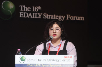 "생존 인구가 행복해야 저출생·고령화 사라진다"[ESF2025]