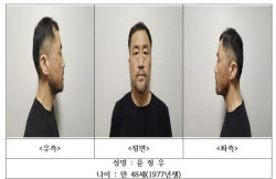 주요뉴스