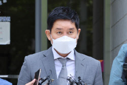 전자발찌 끊고 도주 덜미…&apos;라임사태&apos; 김봉현, 징역 1년 추가