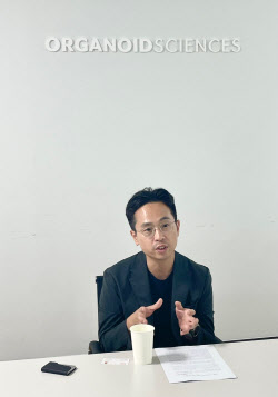 유종만 오가노이드사이언스 대표 “내후년 매출 100억원 목표…특허 문제 없다”