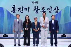 '10대 작곡가' 이하느리, 홍진기 창조인상 영예