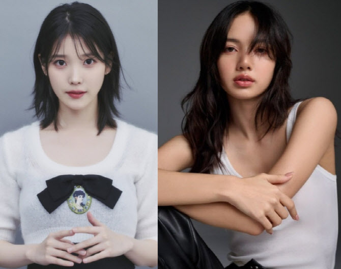 아이유·리사도 쓴다…“연회비만 700만원” 카드 뭐길래?