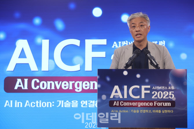 개회사하는 윤석빈 서강대 교수                                                                                                                                                                     