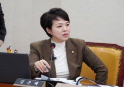 김은혜 “전국민 지원금? 목 마르다고 바닷물 퍼줄 수 없어”