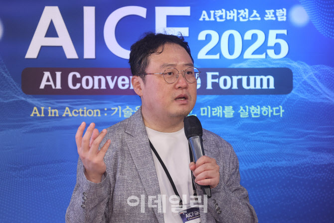 한국의 피지컬 AI 전략 