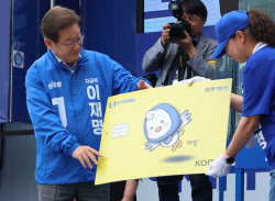주요뉴스