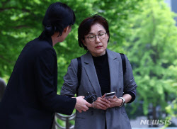 주요뉴스