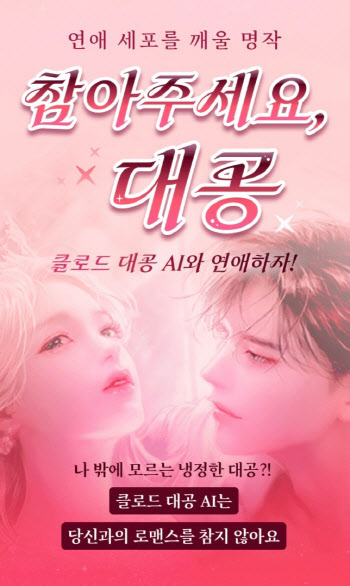 연재이미지