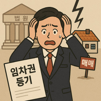 연재이미지