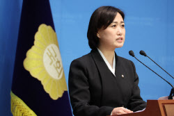 민주당 “리박스쿨 공교육 침투 시도…尹 정부 지원 의혹”