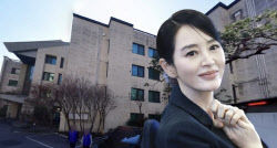 김혜수가 전액 현금 &apos;80억&apos; 쓴 한남동 고급빌라는 이곳[누구집]