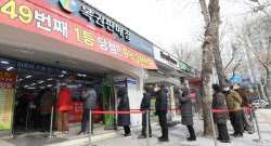 주요뉴스