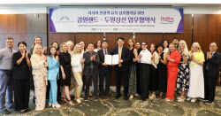 강원랜드, 러 크루즈 관광객 잡는다…두원상선과 맞손