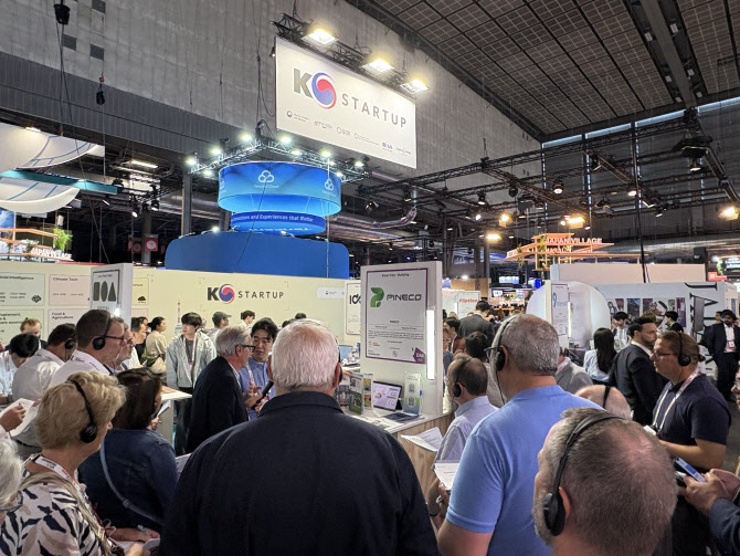 K스타트업,3년 연속 비바테크 참가...글로벌 확장 가속화 - 뉴스 썸네일 이미지