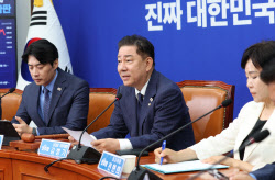 [포토]최고위, '모두발언하는 김병기'                                                                                                                                                           
