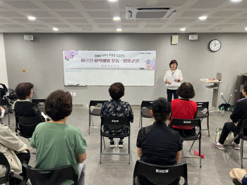 연재이미지