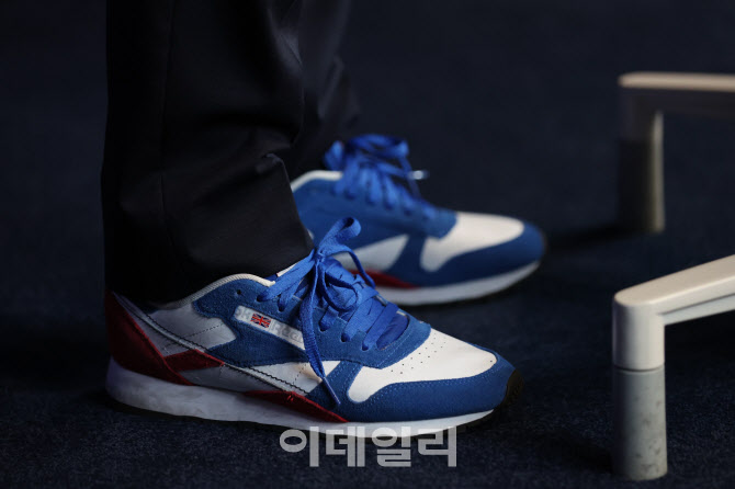 박찬대의 운동화 