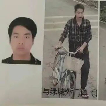"토끼 보러 가자"...7세 성폭행 살해한 20대, 中서 사형 집행