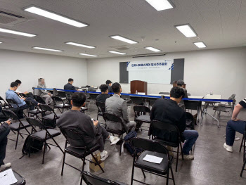&apos;전자위임장 인정 안해&apos; 인피니트헬스케어 임시주총…"상법개정에 역행"