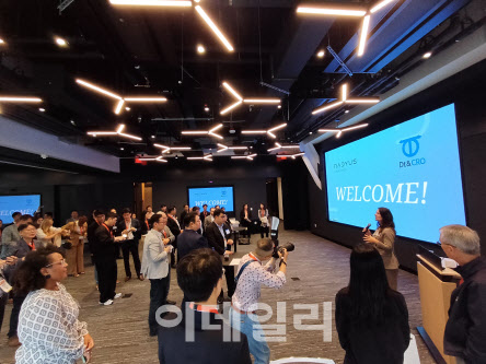 글로벌투자사·K바이오벤처 한 자리에...디티앤씨알오, 바이오USA서 교류... - 뉴스 썸네일 이미지