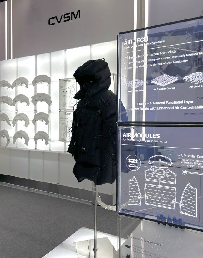 "기술로 친환경 꾀한다"...패션업계 부상하는 '그린 테크' - 뉴스 썸네일 이미지