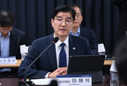 이슈