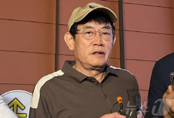 주요뉴스