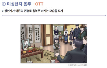 연재이미지