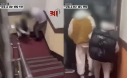 주요뉴스