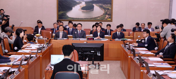 농림축산식품해양수산위원회 전체회의 