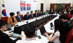 [포토]국민의힘, 경제6단체 상근부회장단 간담회 열어                                                                                                                                                      