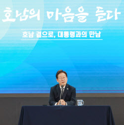 李대통령, 광주 군공항 이전 해결 “대통령실에 TF 설치”(상보)