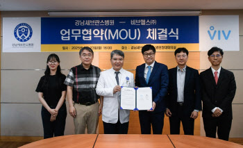 비브헬스, 연대 세브란스와 스마트링 임상 돌입...스카이랩스 잡는다
