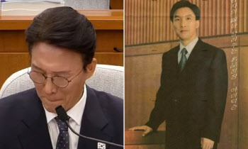 ‘웃참’ 김민석 눈 질끈...26년 전 신사복 광고 소환