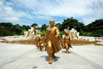 ‘동학농민혁명’ 유족에 月10만원 지급…“130년 전인데?”