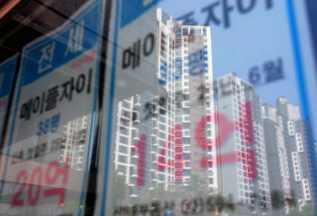 집 살 때 `6억원` 넘게 못 빌린다…주담대 최대 한도 제한