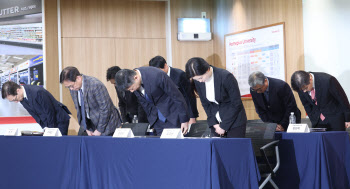 "상환불능 알면서 팔아"…홈플러스 &apos;깡통채권&apos; 사기 혐의 고소