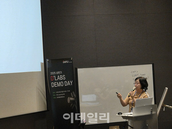 K-바이오 도전은 계속된다...제2 오름부터 차세대 재생 신약까지 '주목... - 뉴스 썸네일 이미지